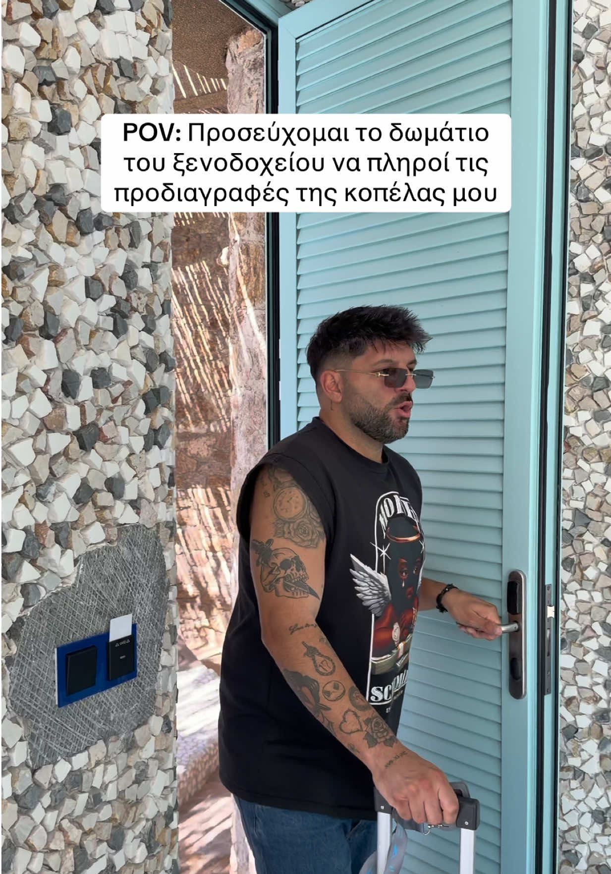 @Άγγελος Κατσιλιανός