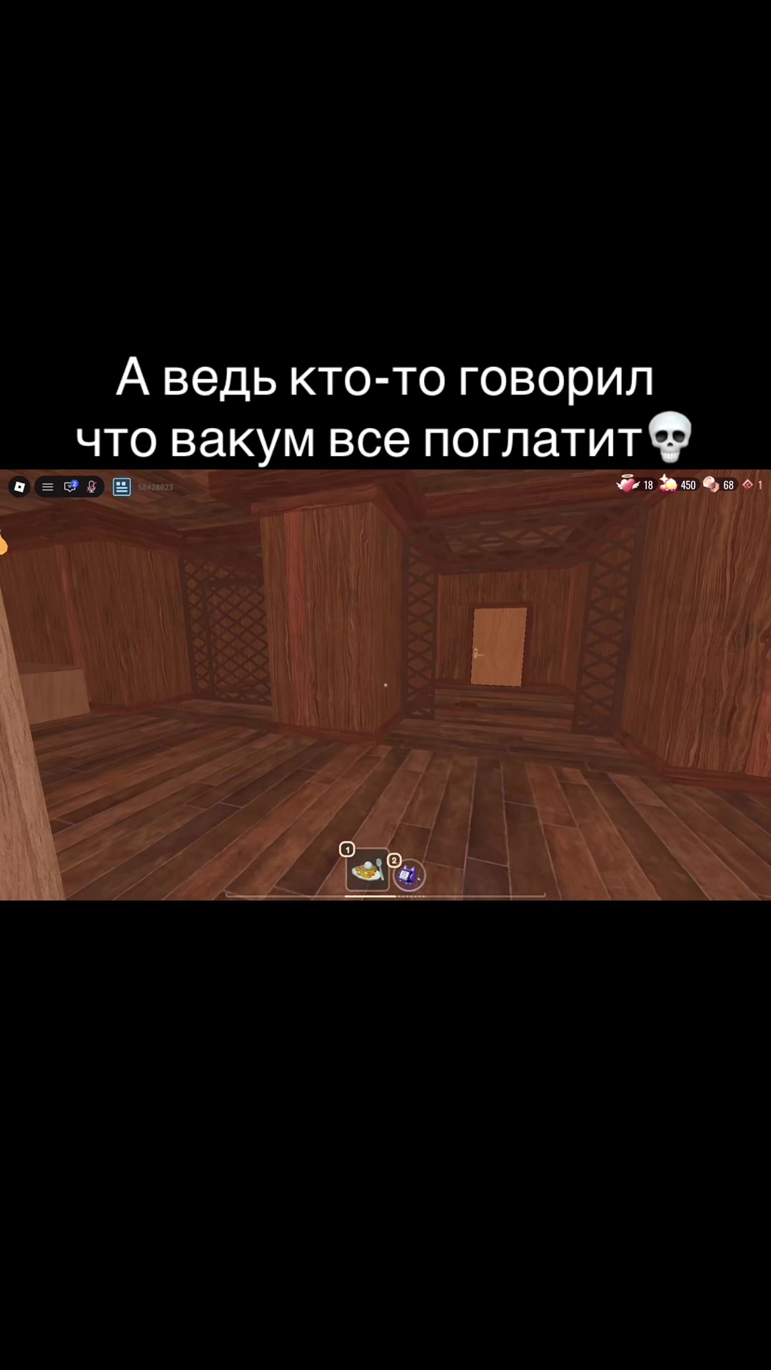 @Ampush