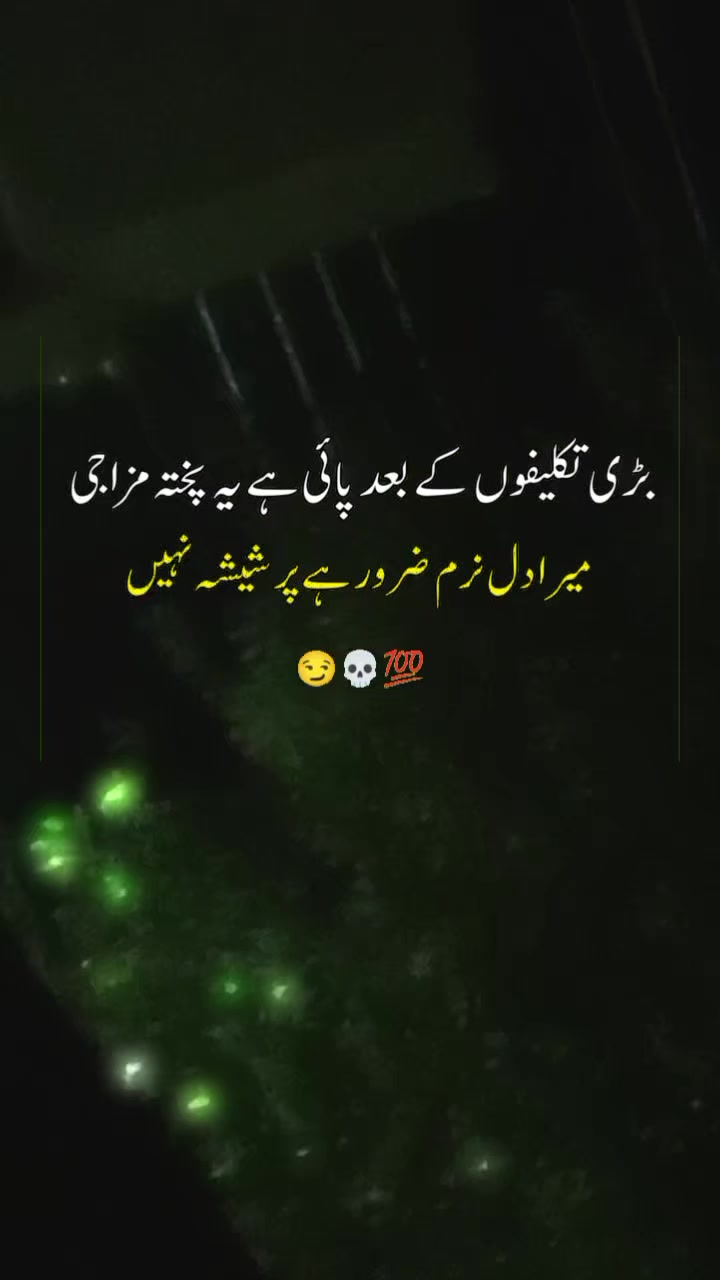 @𝙞𝙣𝙩ظ𝙖𝙧🦋👀