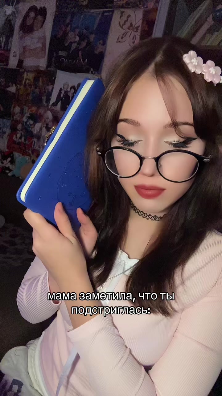 @Мусечко? 👨🏿❤️👨🏿