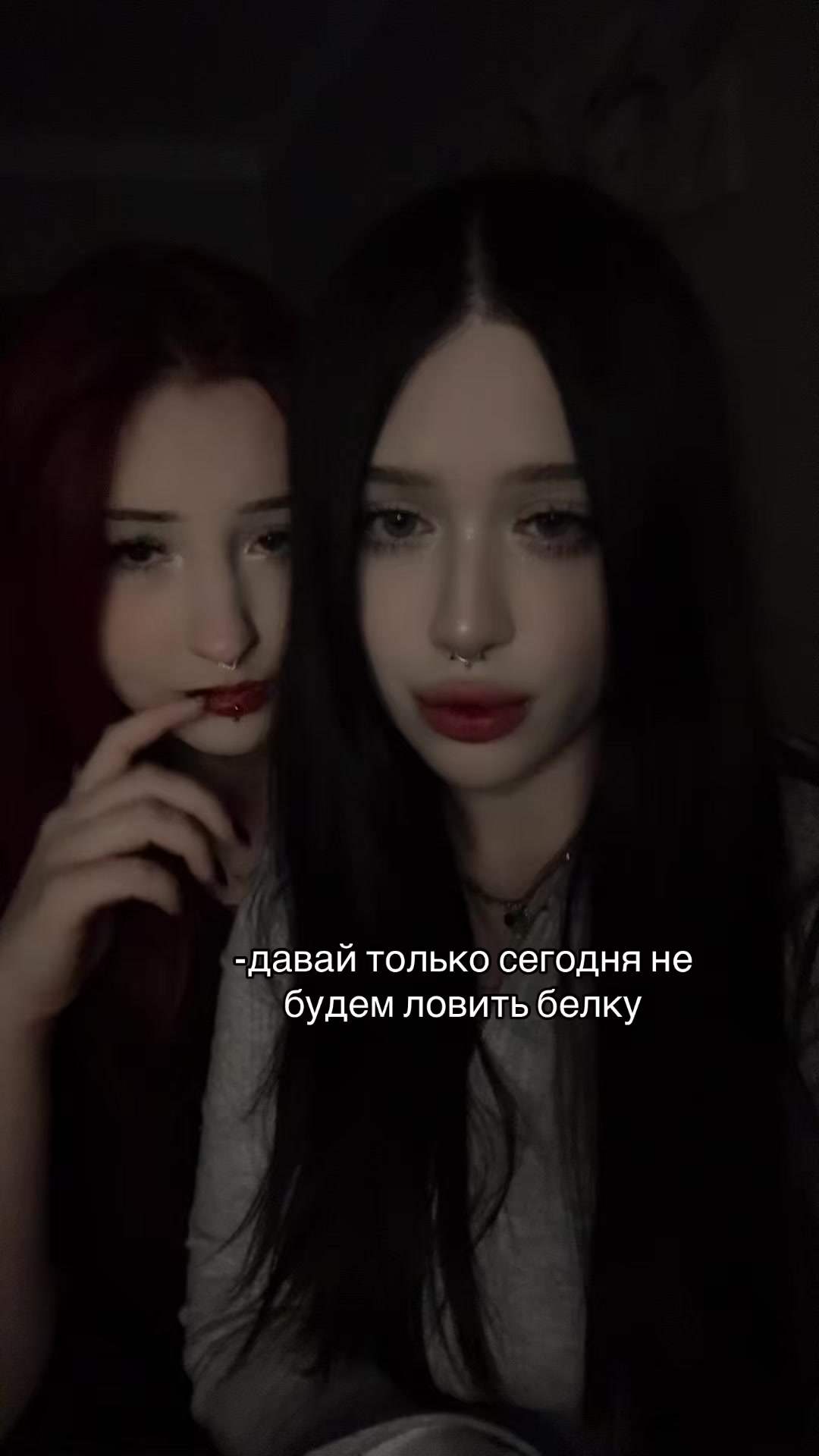 @АСЕКСА