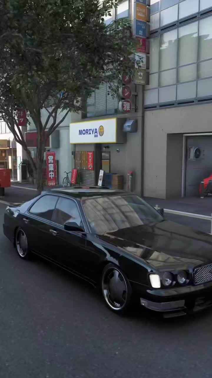 @ami