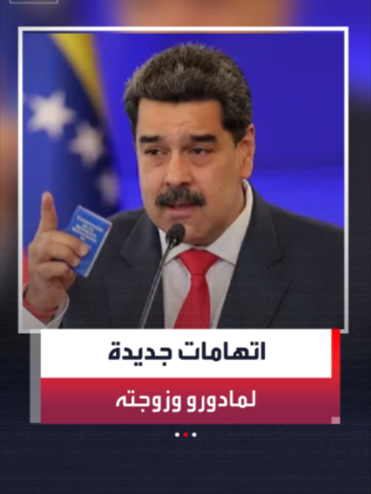 @العربية