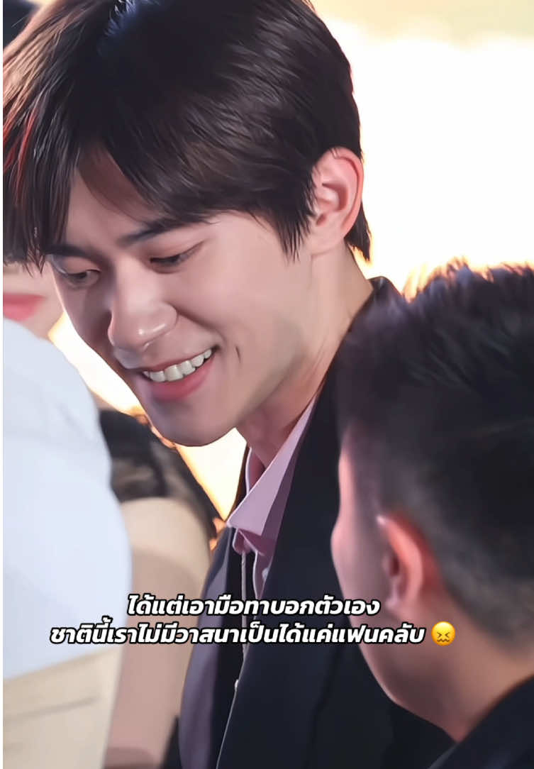 @&bull; เรียกข้าว่าฮูหยิน🧝&zwj;♀️🇨🇳