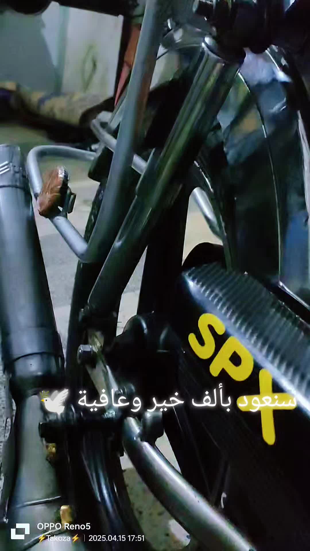@๐ฉบ๐-๐๐ด๐พ๐๐๐๐ด-๐๐