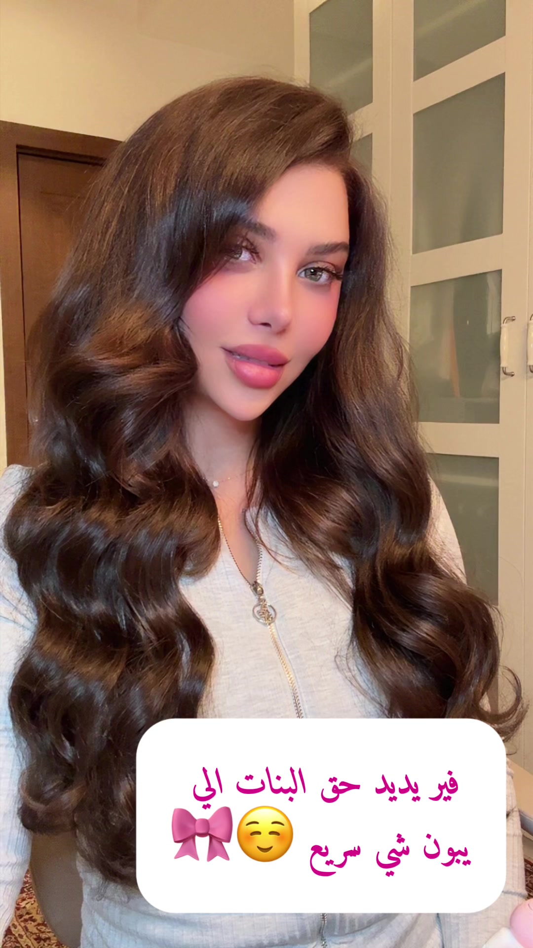 @zeinab_hairstylist