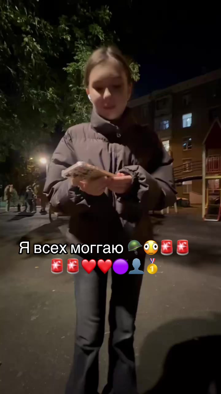 @Венчик/ull1k1d🚸🪖