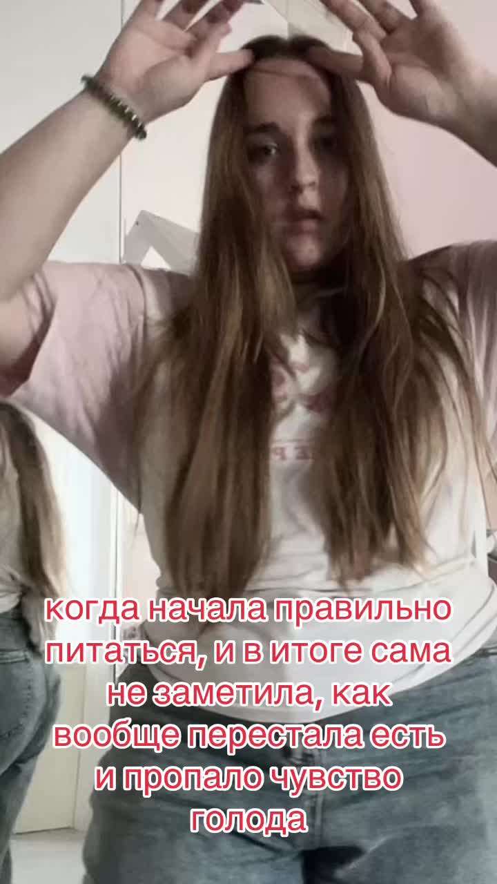 @🫐 аситриша ☔️
