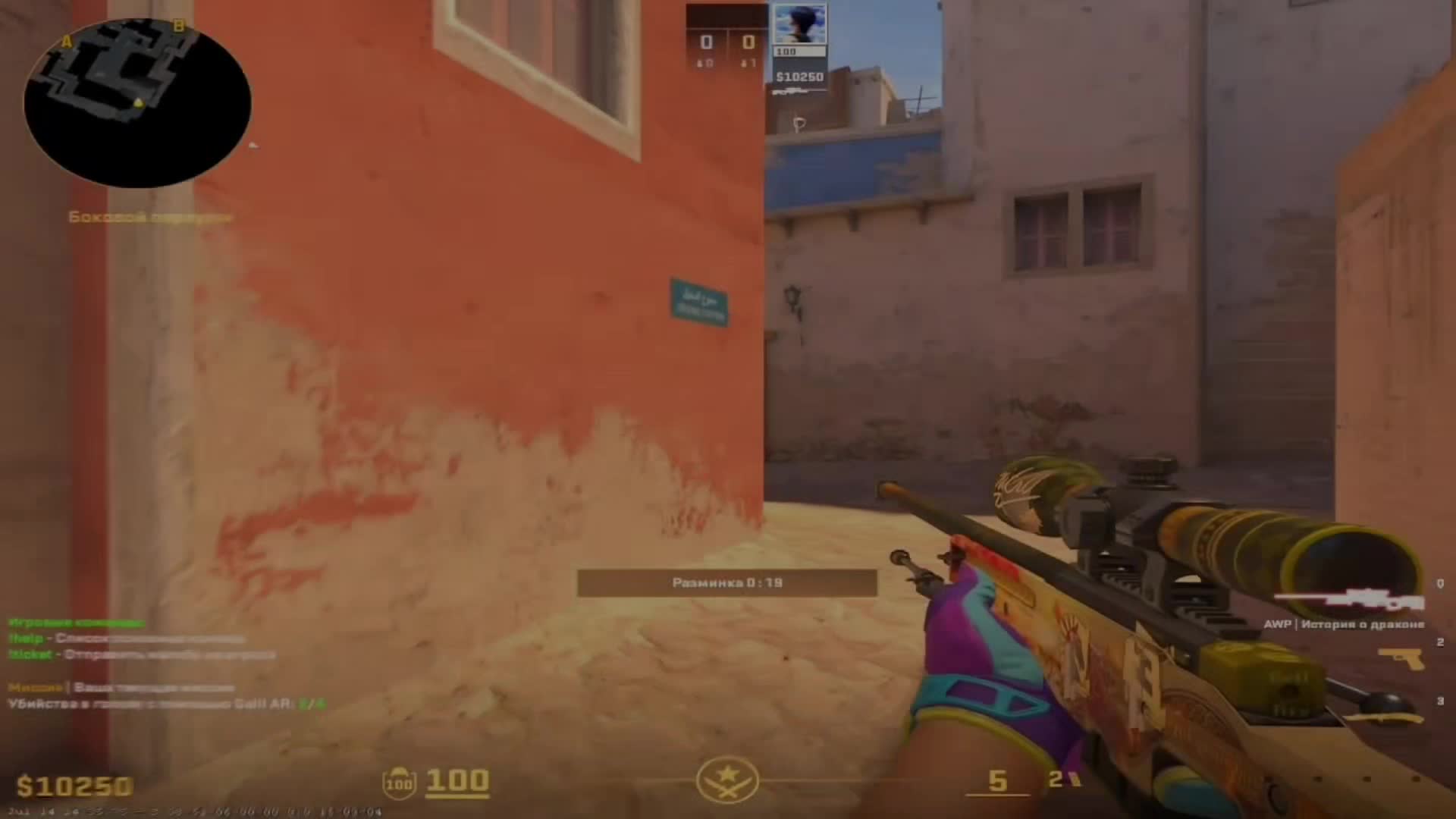 @v1nrate