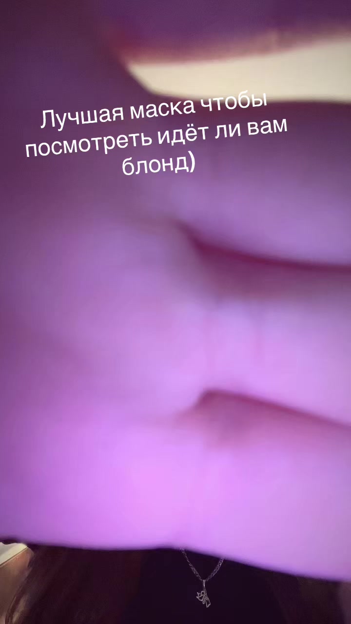 @viola