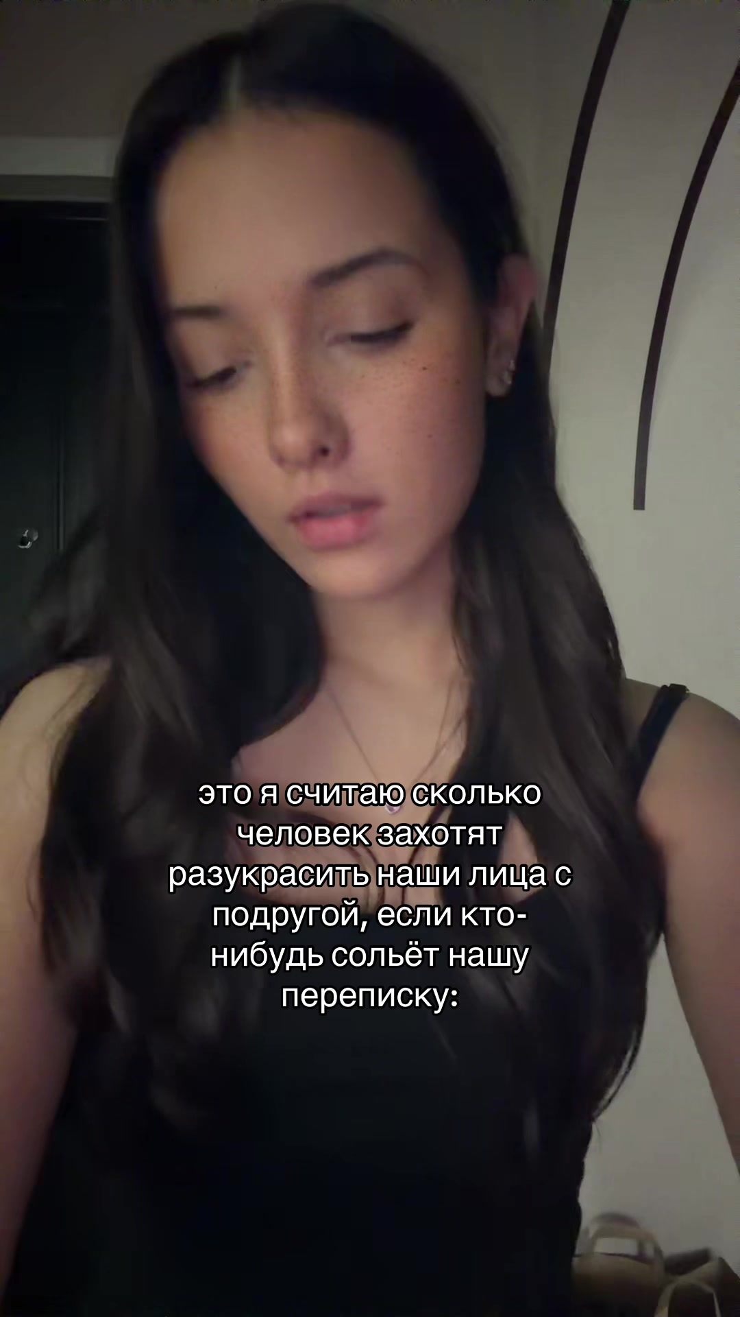 @тгк крецерова
