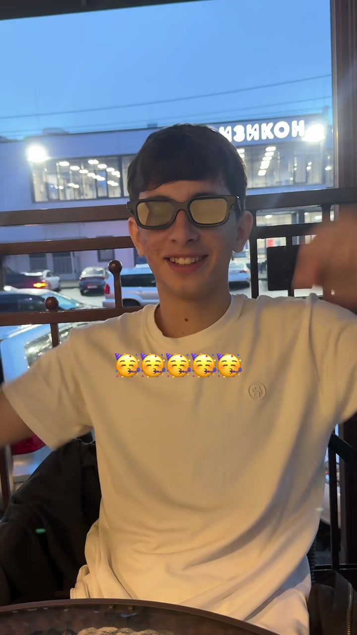 @ариша