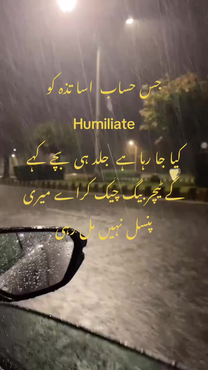 @madyrandhawa