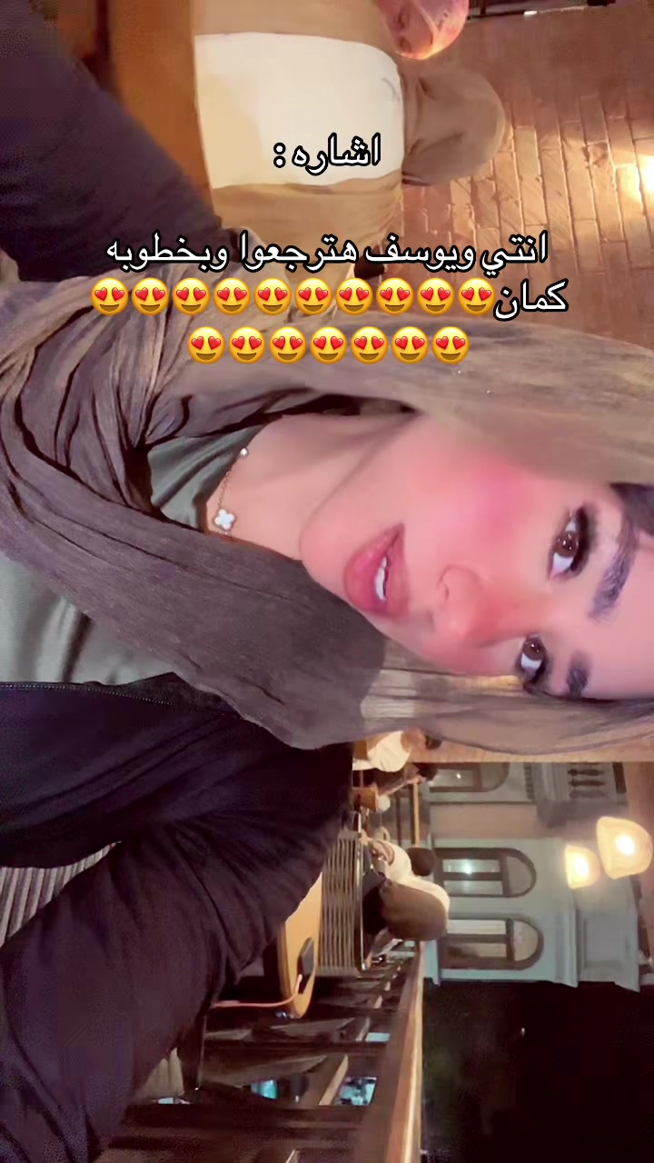 @إيٰمان