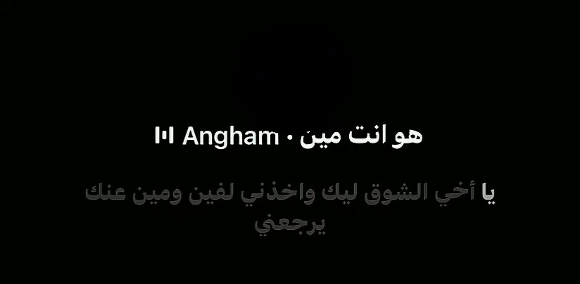 @هرجعك لنقطة الصفر
