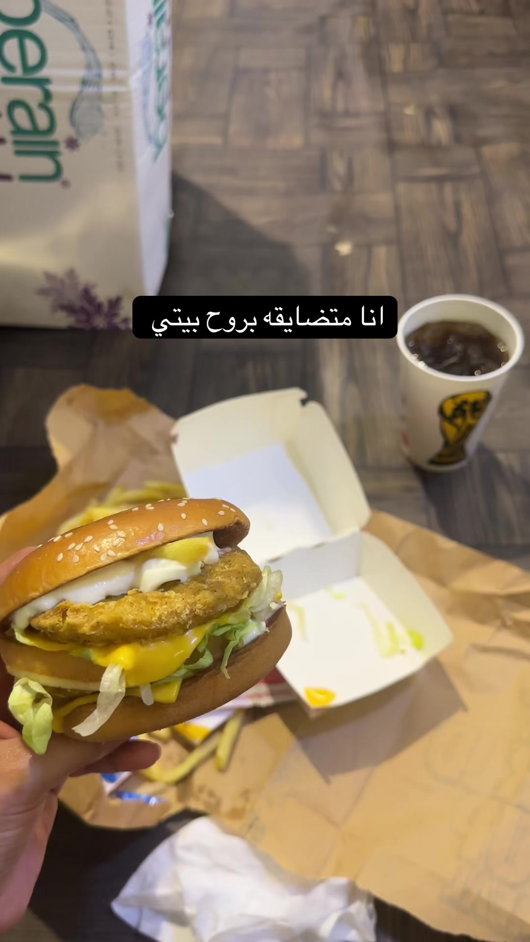 @حنين هادي 🐈⬛🩷