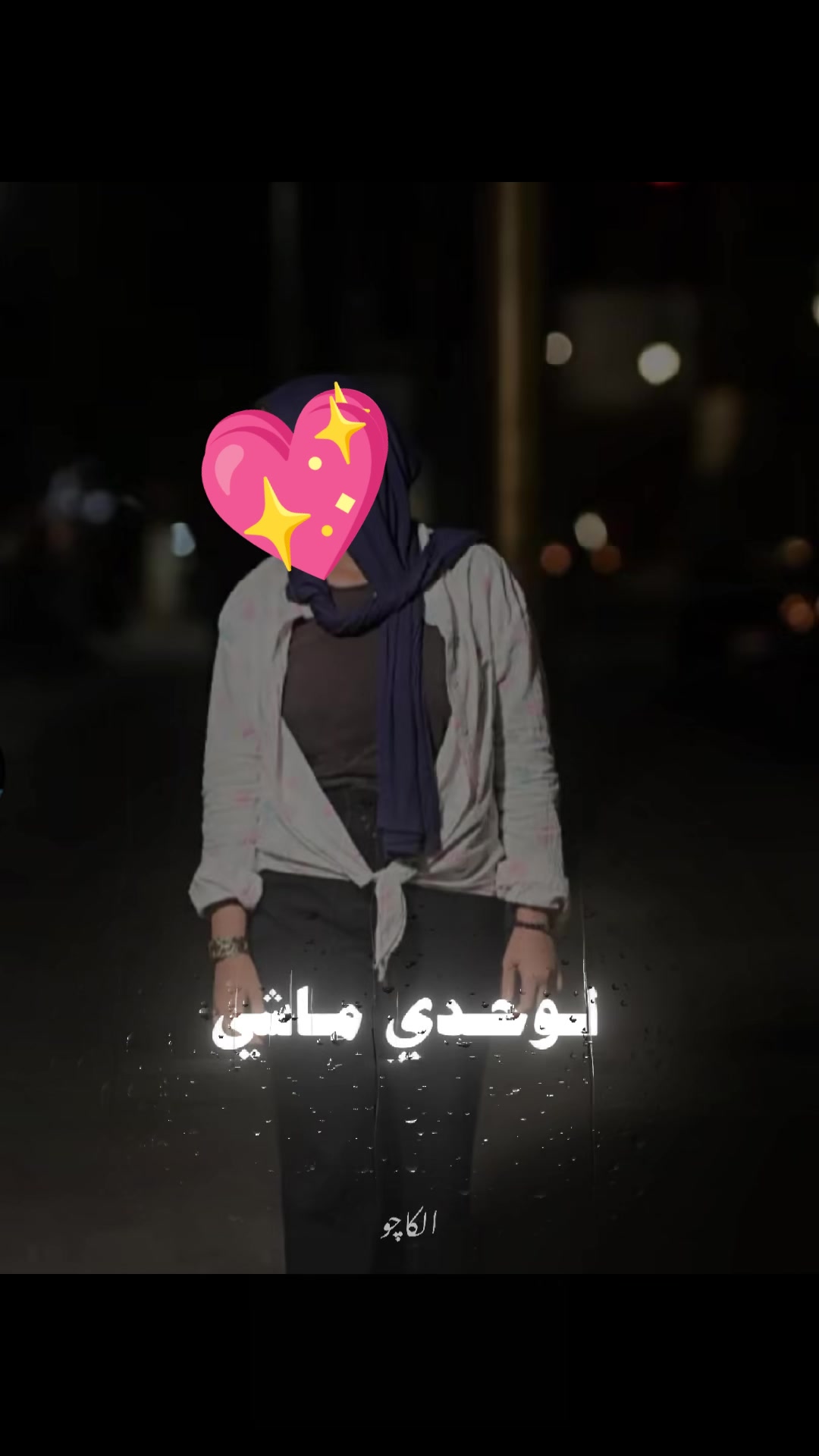 @✨So So ✨