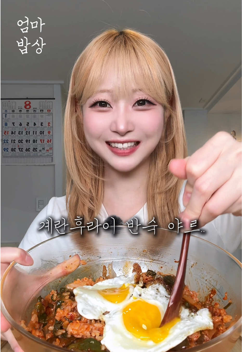@혜찌