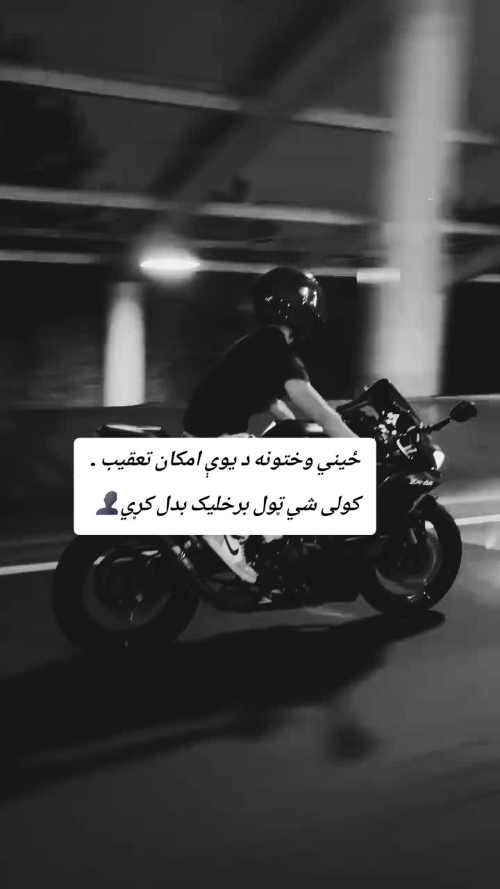 @`.`~☆~`.`