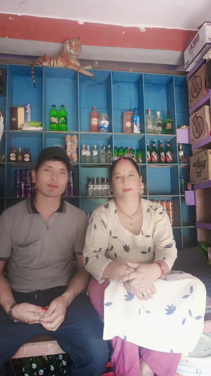 @bhakta shahi