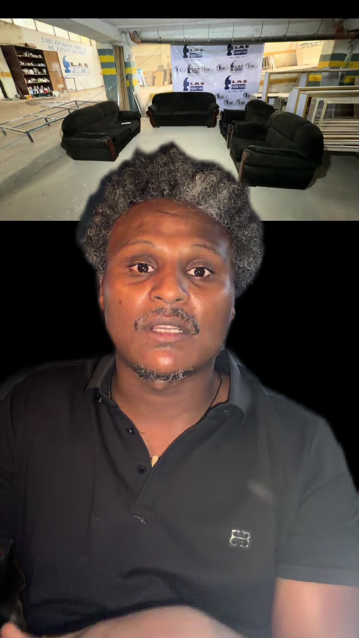 @ኢላስ