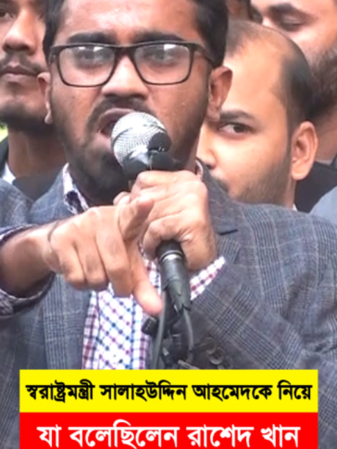 @Nayeem Islam