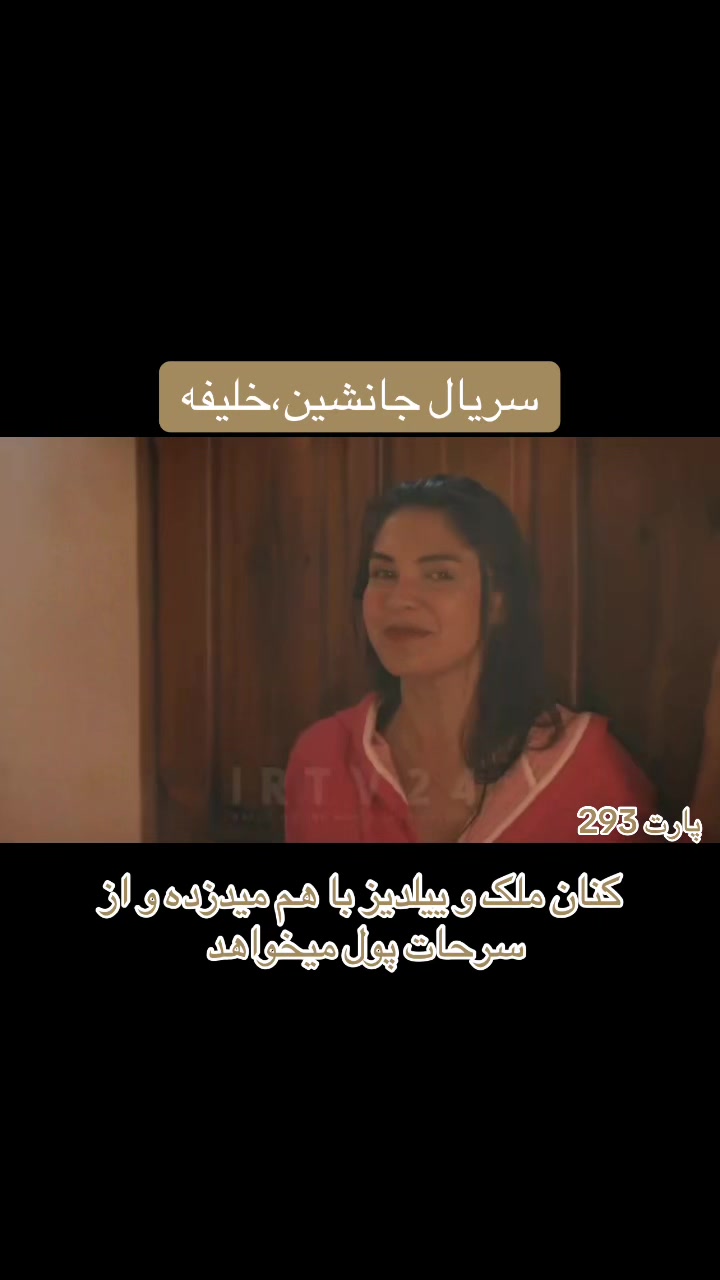 @سریــال تایـــم🎞️