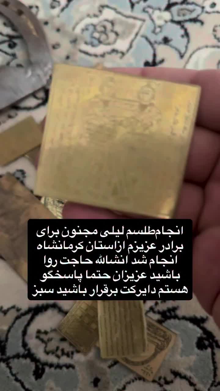 @doafalosta