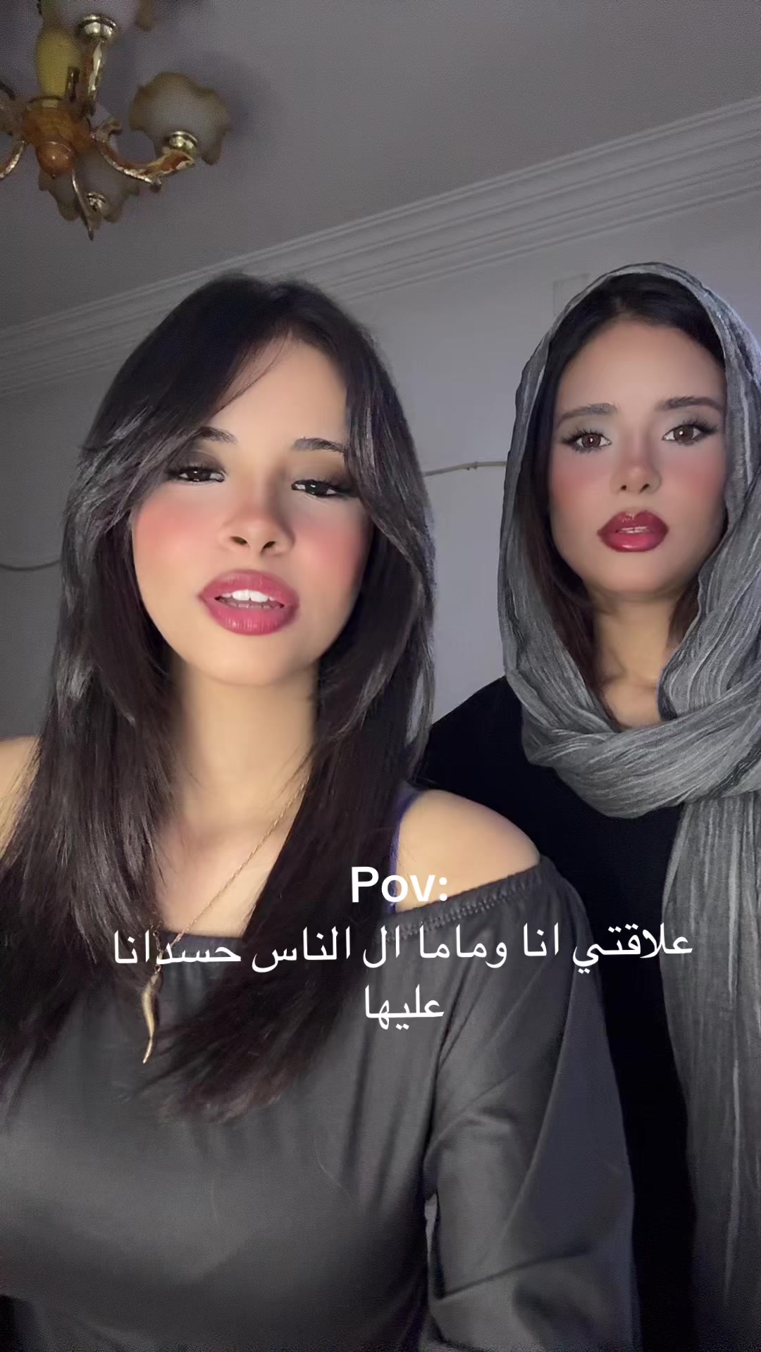 @نـاريـن