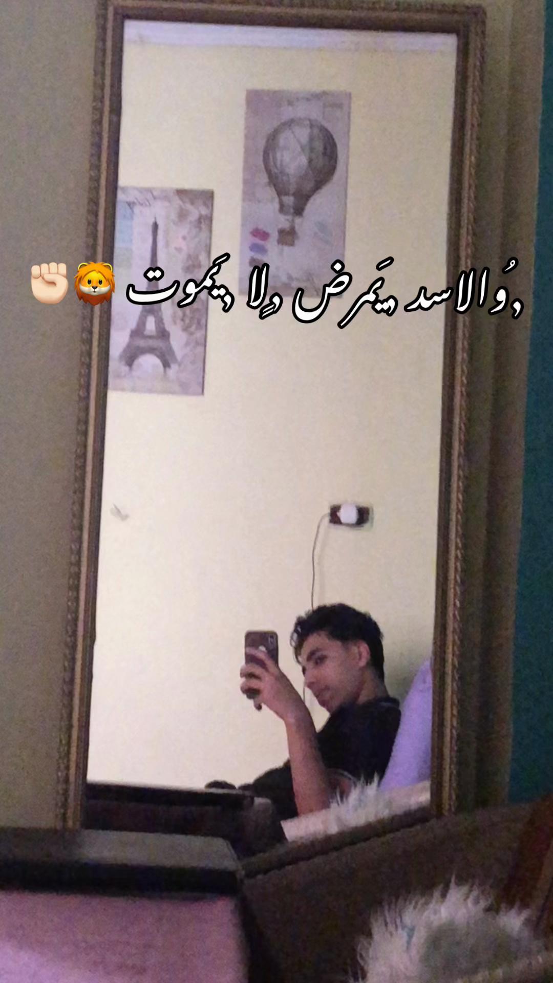 @Hamdy ๐ ๐