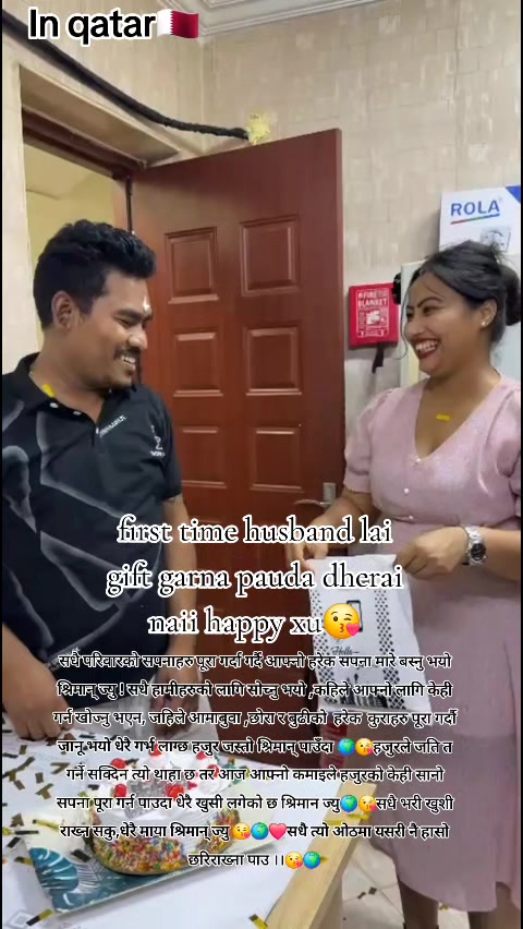 @muna thakuri mahato