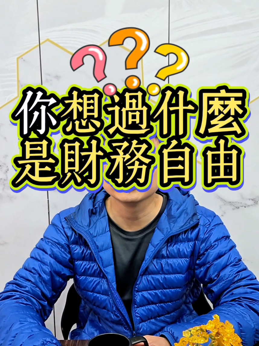 @綠野鮮總