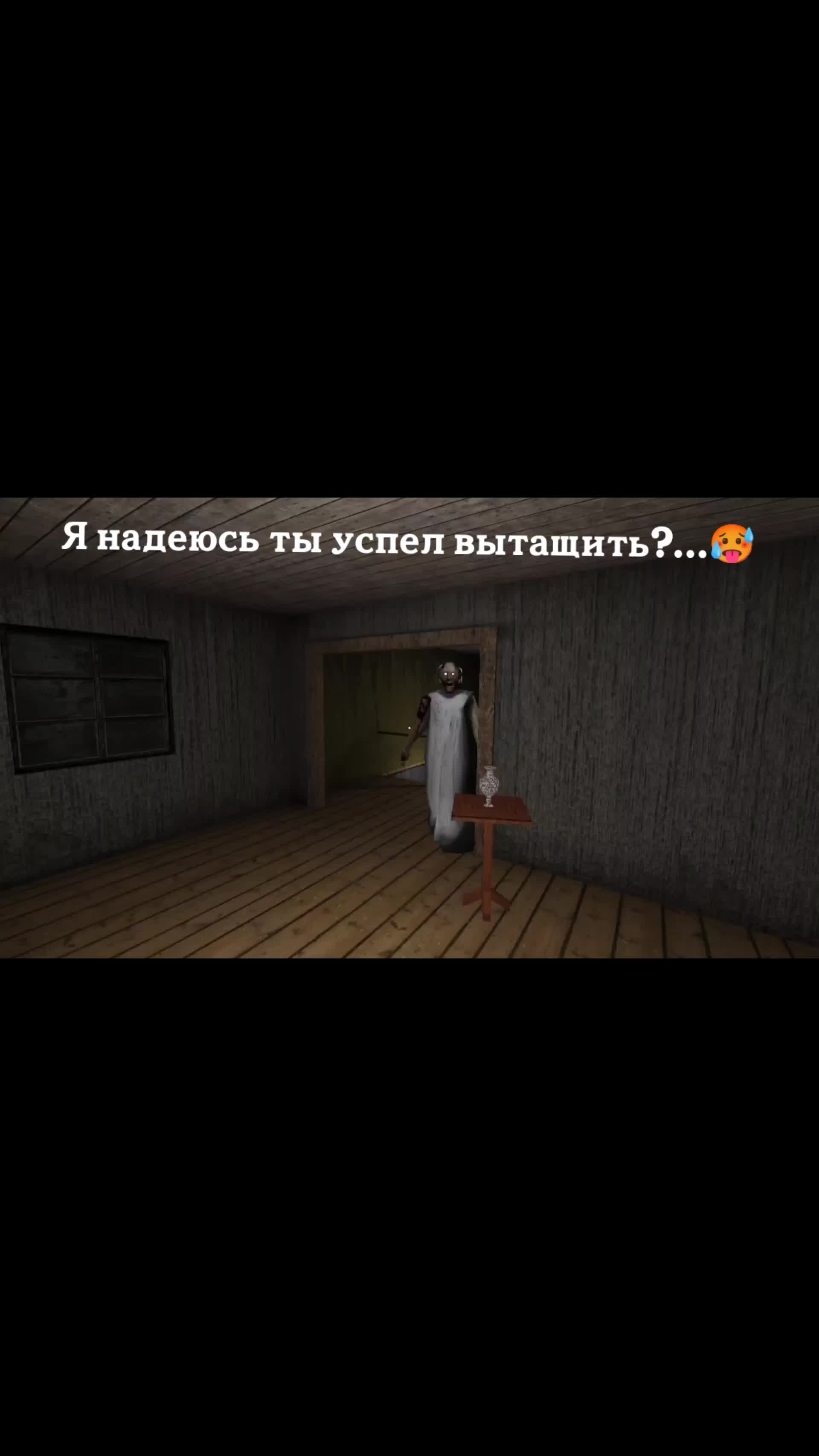 @Rostovskiy