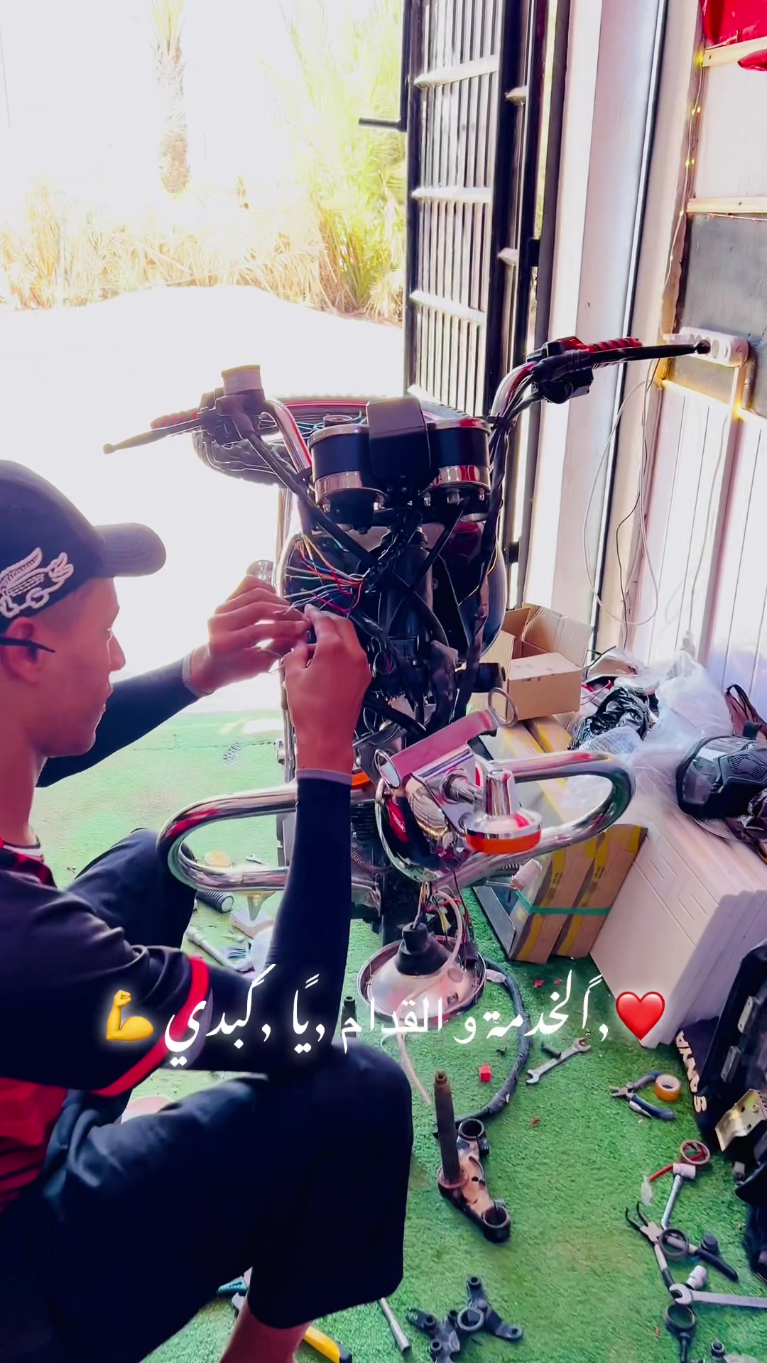 @🦅,ًشيكور ,ًالطريق🦅