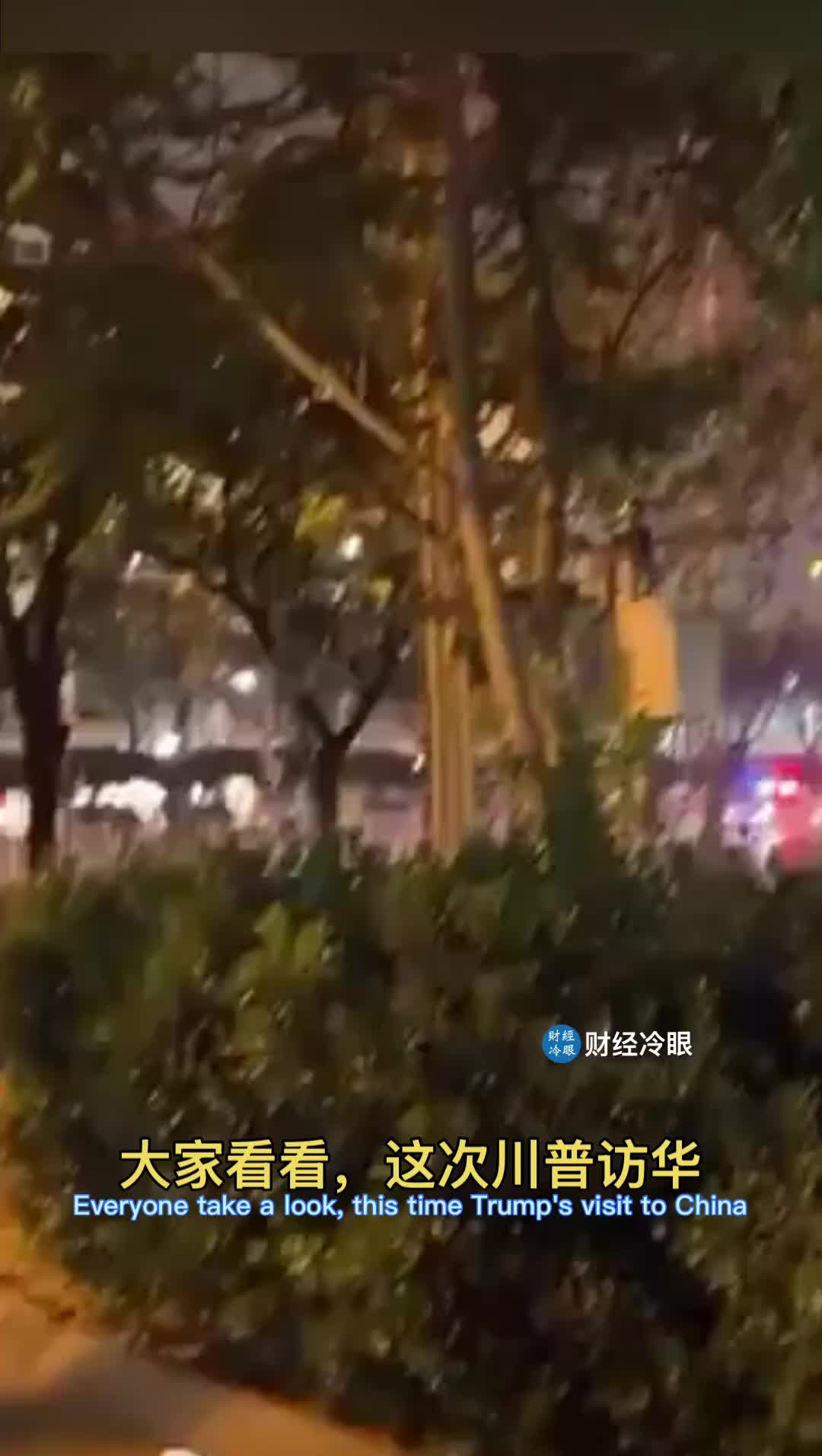 @caijinglengyan