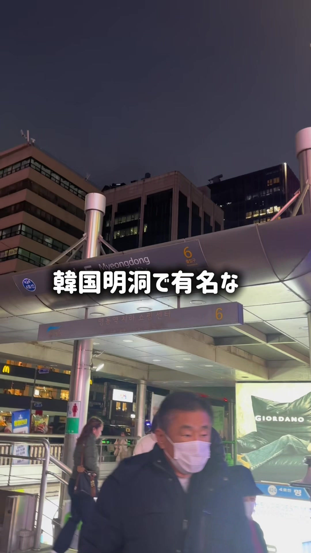 @看護師りん