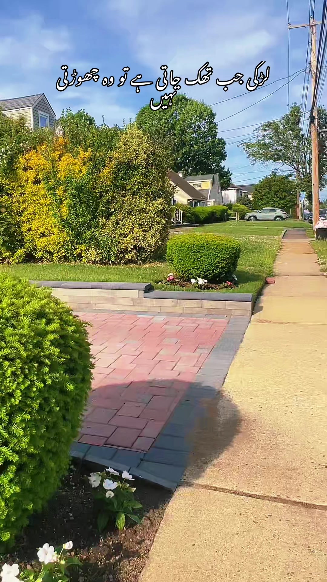 @🇺🇸Nimяa🌷Khan USA👸🏻💫