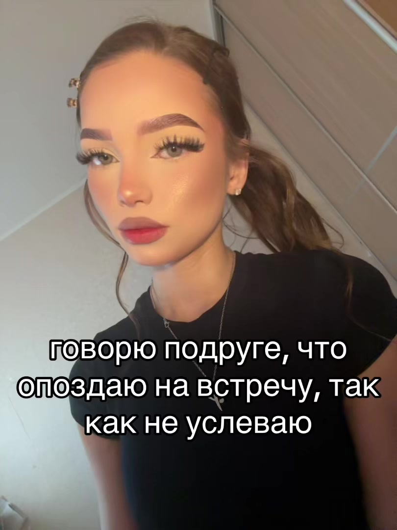@polyashkaaasw
