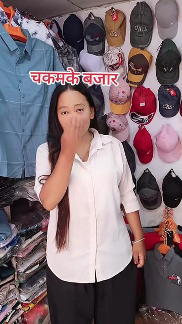 @सन्तोष भुजेल