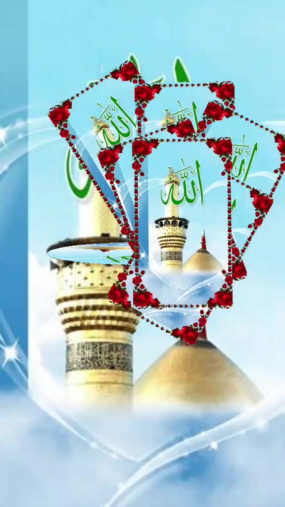 @﷽🕋﷽Joynal Abedin ﷺ🕋ﷺ