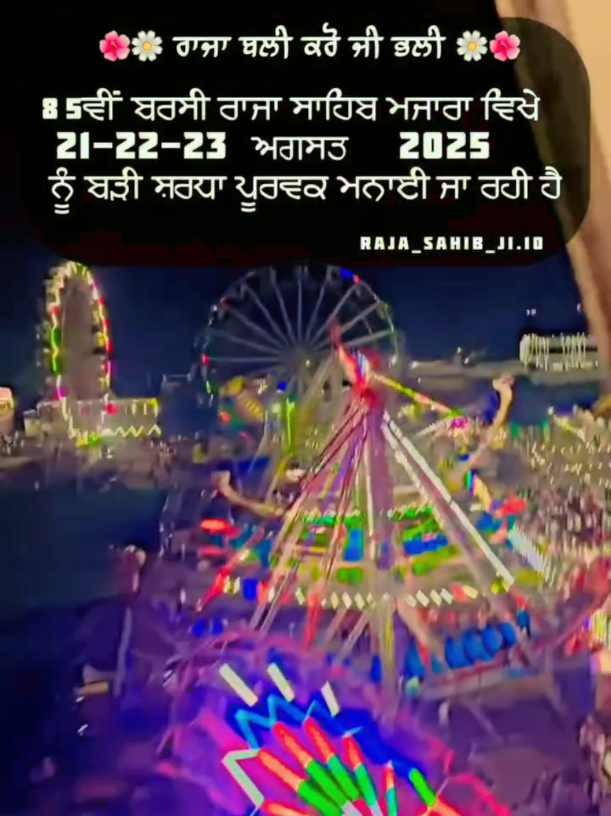 @Surjit,Garcha