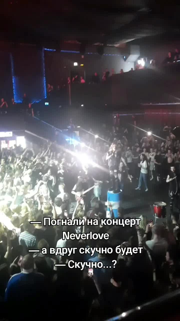 @Pain.Forever