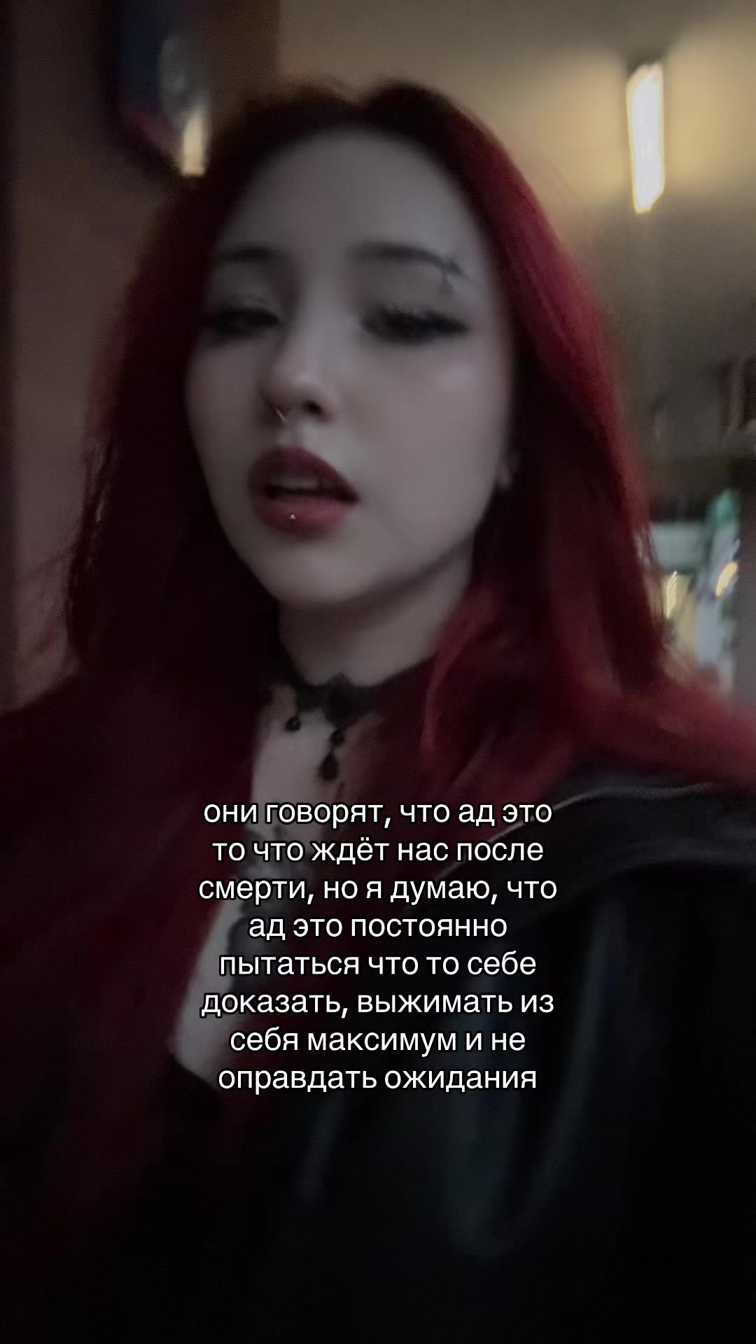 @АСЕКСА