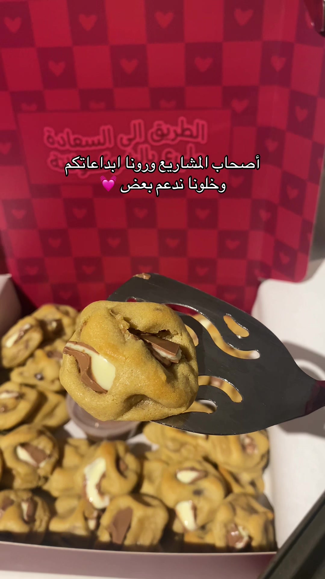 @دولسيز | جدة