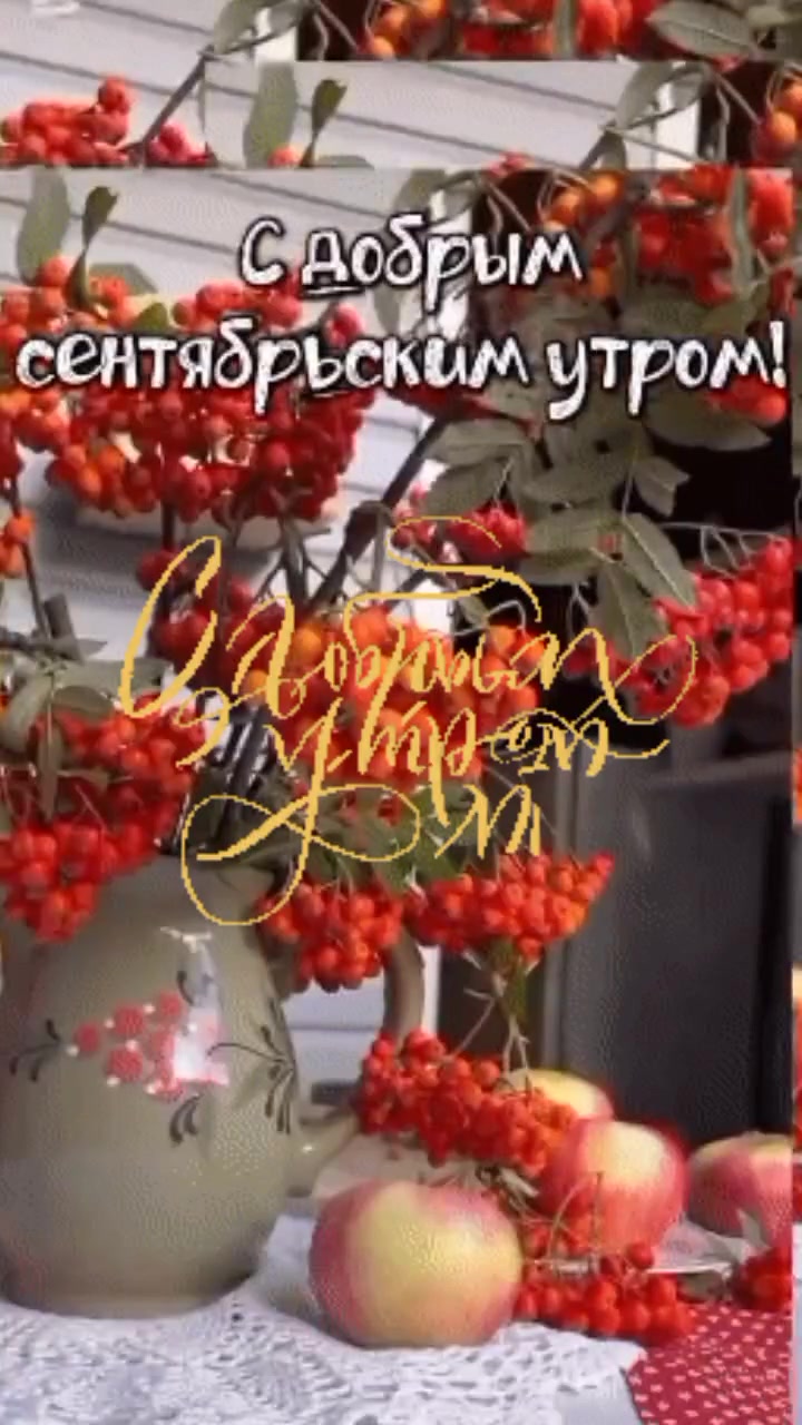 @Танюша