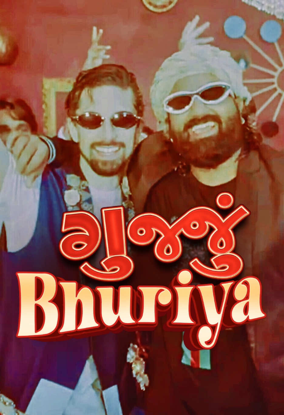 @shyrethakkar