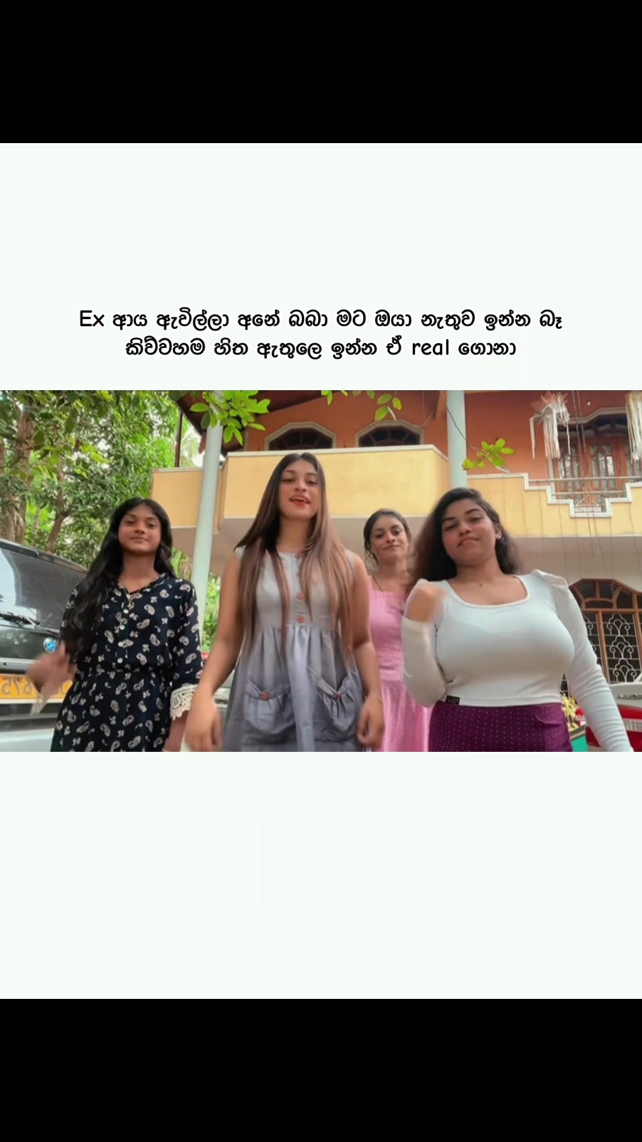 @CHANCHALA MARASINGHA