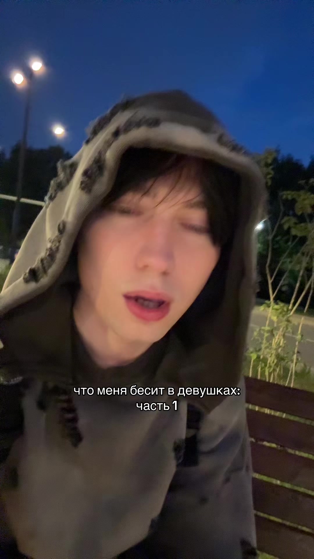 @egor_medvedev