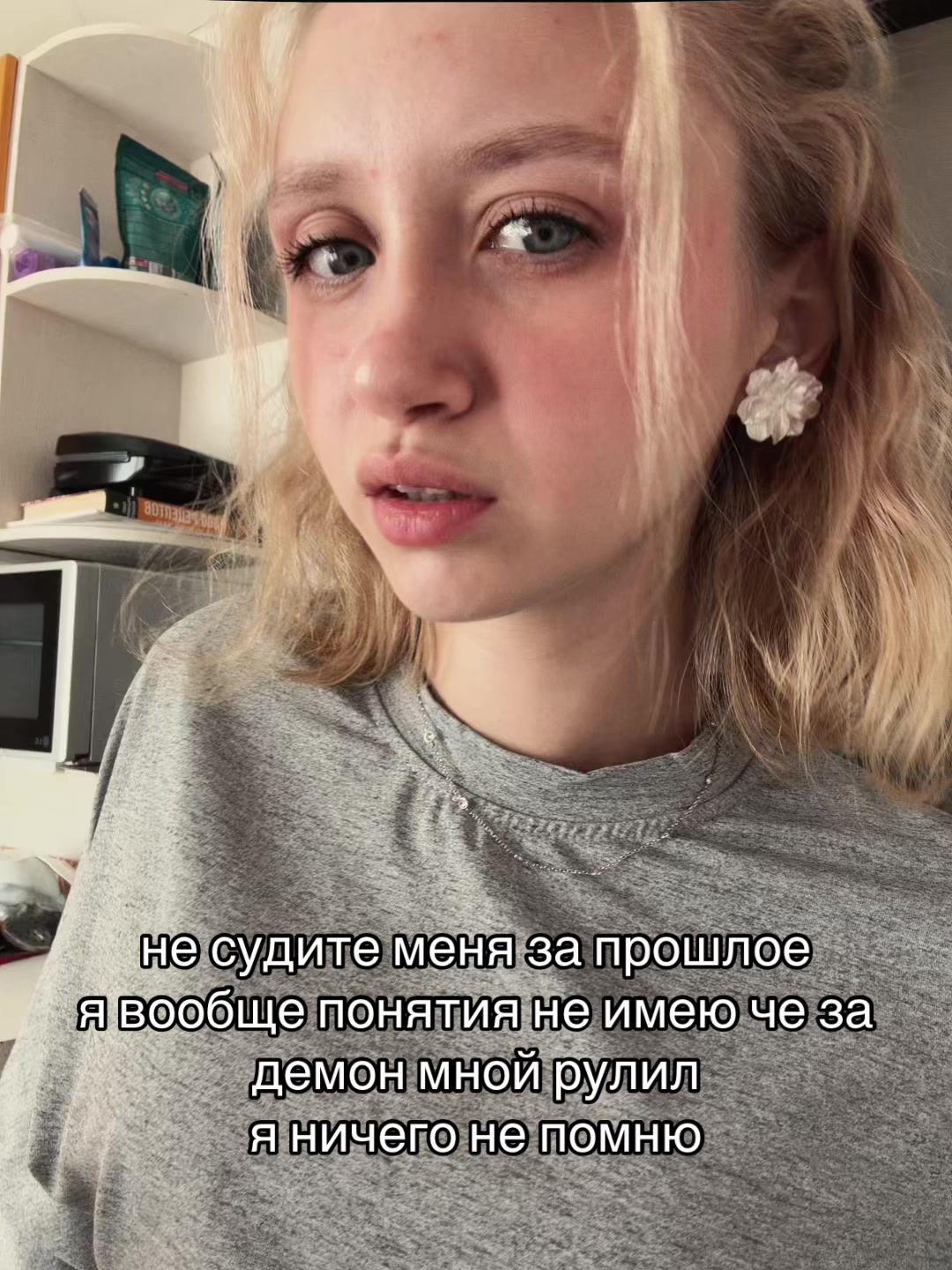 @𝚊𝚗𝚕𝚎𝚎𝚎