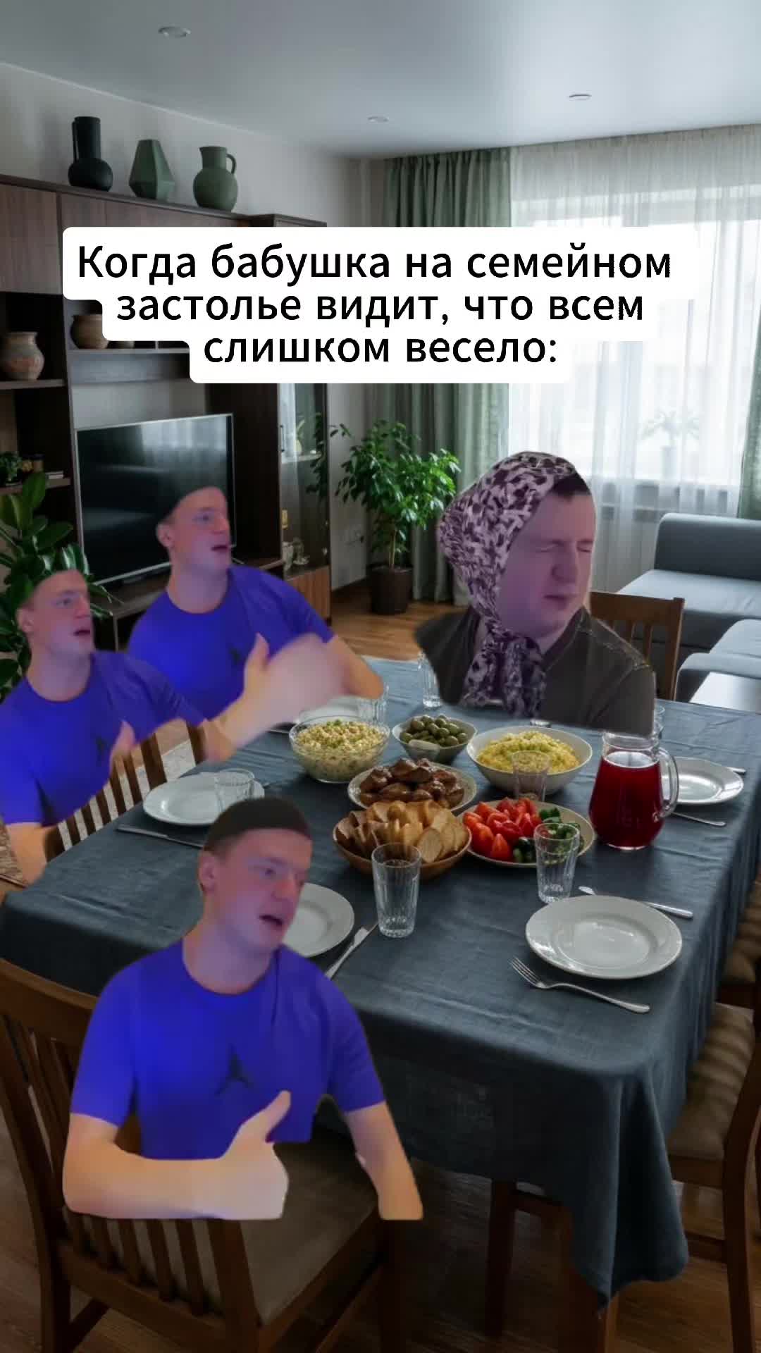 @misteryfabrikkk